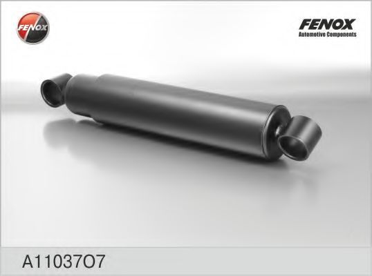 Амортизатор подвески FENOX A11037O7