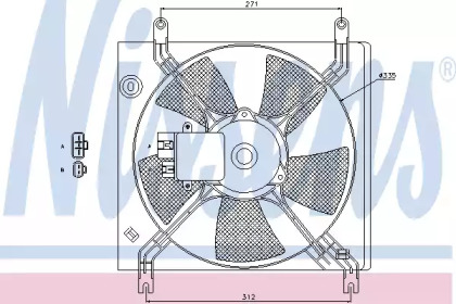 Вентилятор радиатора NISSENS 85390