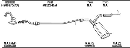 Глушитель WALKER PEK005983AA