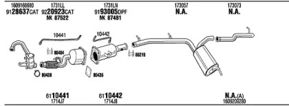 Глушитель WALKER PEK005983BA