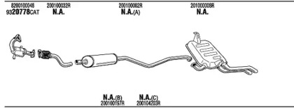 Глушитель WALKER REH26648