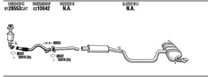 Глушитель WALKER SKK032750BB