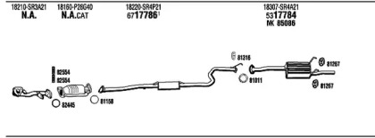 Глушитель FONOS HO61083B