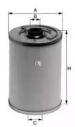 Фильтр топливный SOFIMA S 2161 N
