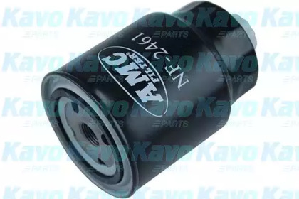 Фильтр топливный KAVO PARTS NF2461