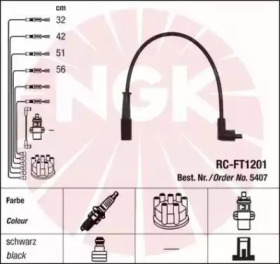 Провода зажигания высоковольтные комплект NGK 5407