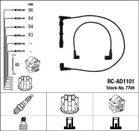Провода зажигания высоковольтные комплект NGK 7709