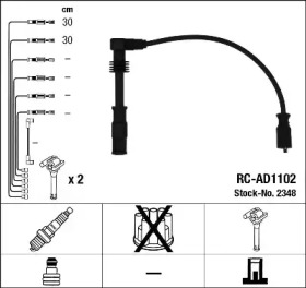 Провода зажигания высоковольтные комплект NGK 2348