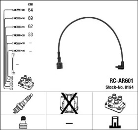 Провода зажигания высоковольтные комплект NGK 8194