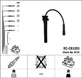 Провода зажигания высоковольтные комплект NGK 9170