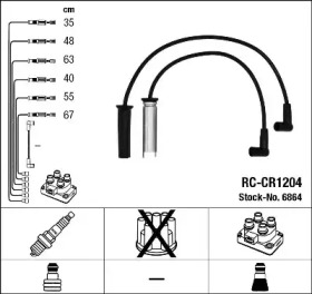 Провода зажигания высоковольтные комплект NGK 6864