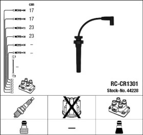 Провода зажигания высоковольтные комплект NGK 44228
