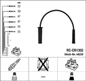 Провода зажигания высоковольтные комплект NGK 44229