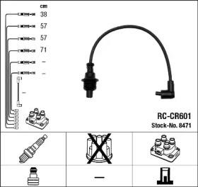 Провода зажигания высоковольтные комплект NGK 8471