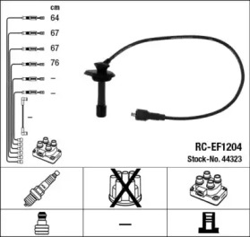 Провода зажигания высоковольтные комплект NGK 44323