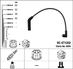 Провода зажигания высоковольтные комплект NGK 9059