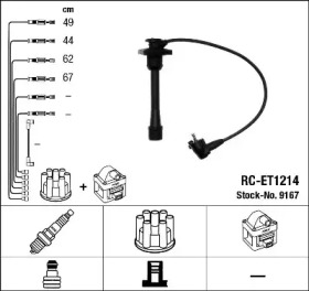 Провода зажигания высоковольтные комплект NGK 9167