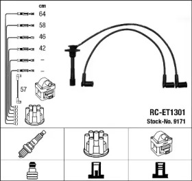 Провода зажигания высоковольтные комплект NGK 9171
