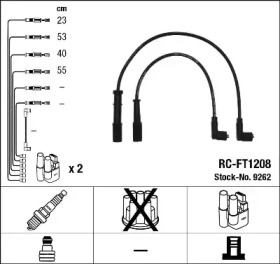 Провода зажигания высоковольтные комплект NGK 9262