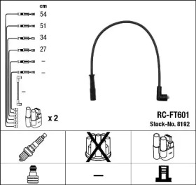 Провода зажигания высоковольтные комплект NGK 8192