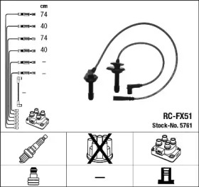 Провода зажигания высоковольтные комплект NGK 5761