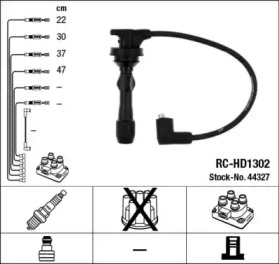 Провода зажигания высоковольтные комплект NGK 44327