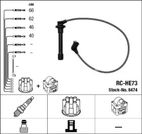 Провода зажигания высоковольтные комплект NGK 8474