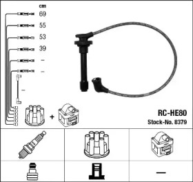 Провода зажигания высоковольтные комплект NGK 8379