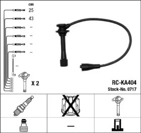 Провода зажигания высоковольтные комплект NGK 0717