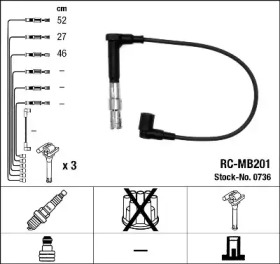 Провода зажигания высоковольтные комплект NGK 0736