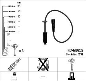 Провода зажигания высоковольтные комплект NGK 0737