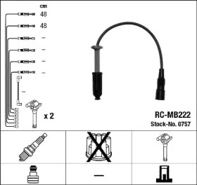 Провода зажигания высоковольтные комплект NGK 0757