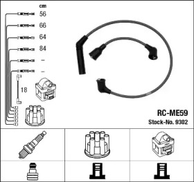 Провода зажигания высоковольтные комплект NGK 9302