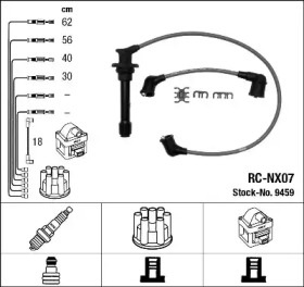 Провода зажигания высоковольтные комплект NGK 9459
