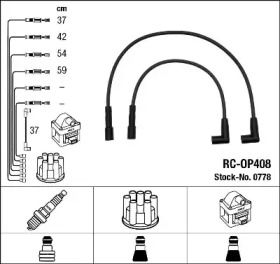 Провода зажигания высоковольтные комплект NGK 0778