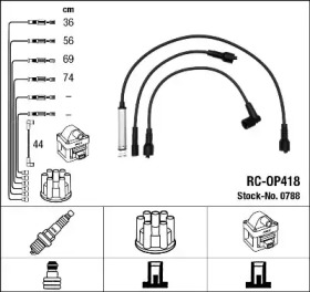 Провода зажигания высоковольтные комплект NGK 0788