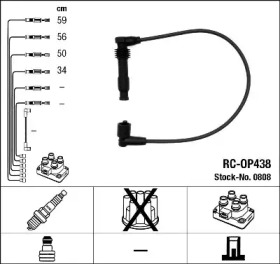 Провода зажигания высоковольтные комплект NGK 0808