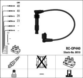 Провода зажигания высоковольтные комплект NGK 0810