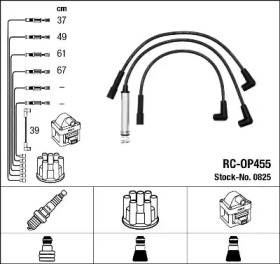 Провода зажигания высоковольтные комплект NGK 0825