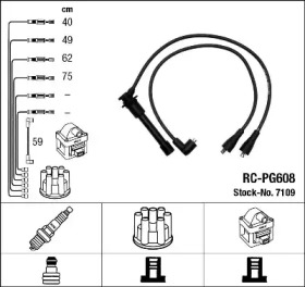 Комплект электропроводки NGK 7109