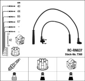 Провода зажигания высоковольтные комплект NGK 7368
