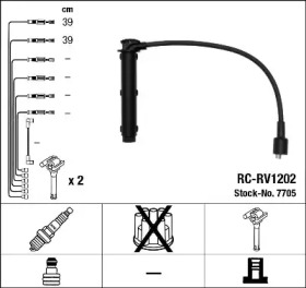 Провода зажигания высоковольтные комплект NGK 7705