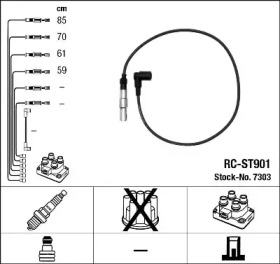 Провода зажигания высоковольтные комплект NGK 7303