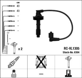 Провода зажигания высоковольтные комплект NGK 6304
