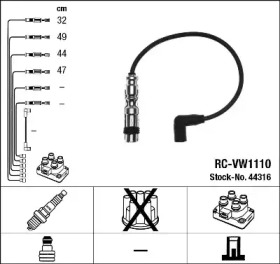 Провода зажигания высоковольтные комплект NGK 44316