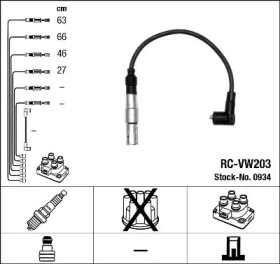 Провода зажигания высоковольтные комплект NGK 0934
