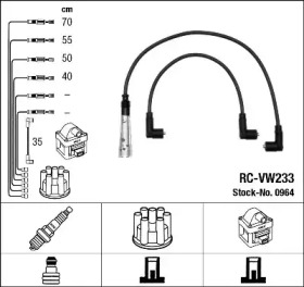 Провода зажигания высоковольтные комплект NGK 0964