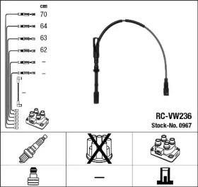 Провода зажигания высоковольтные комплект NGK 0967