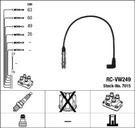 Провода зажигания высоковольтные комплект NGK 7015