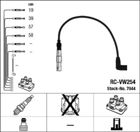 Провода зажигания высоковольтные комплект NGK 7044